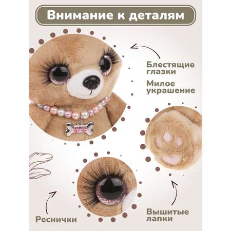 Мягкая игрушка Angel Collection 20 см