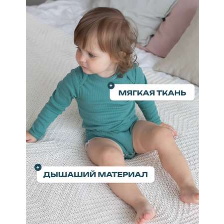 Боди Lemur Studio