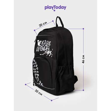 Рюкзак PlayToday