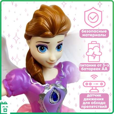Игрушка BalaToys юла