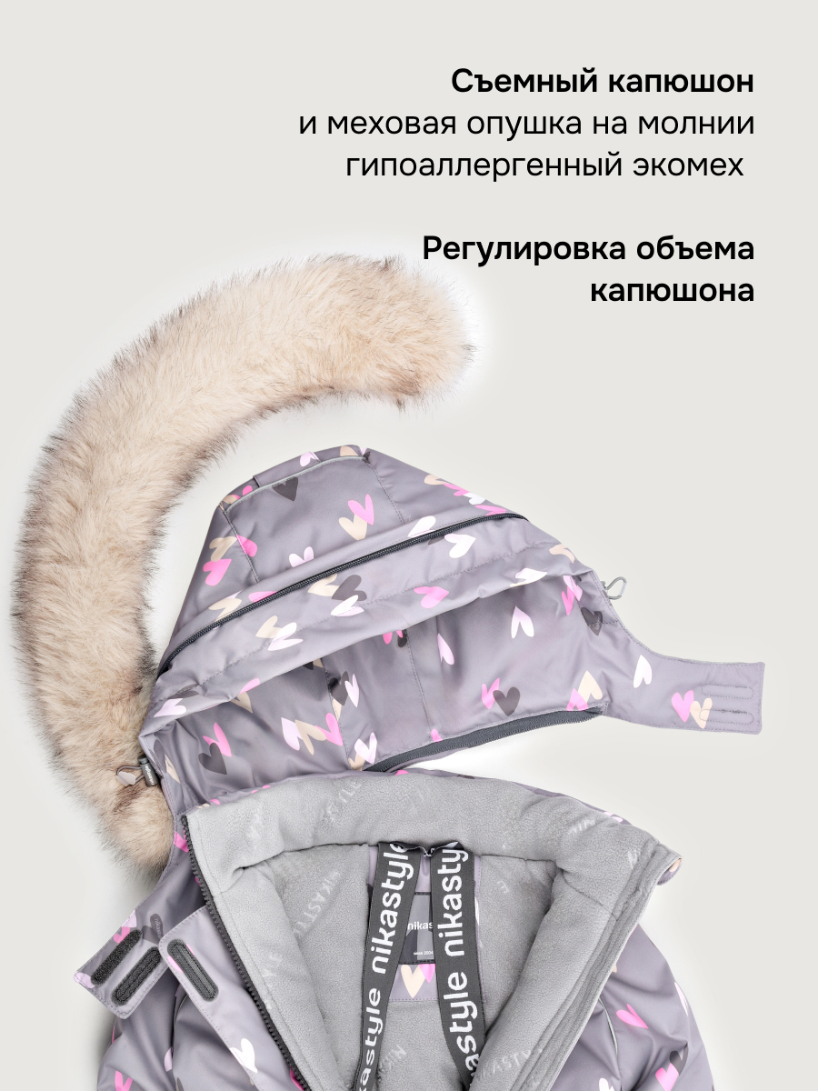 Костюм NIKASTYLE 7з1026 кофе - фото 11