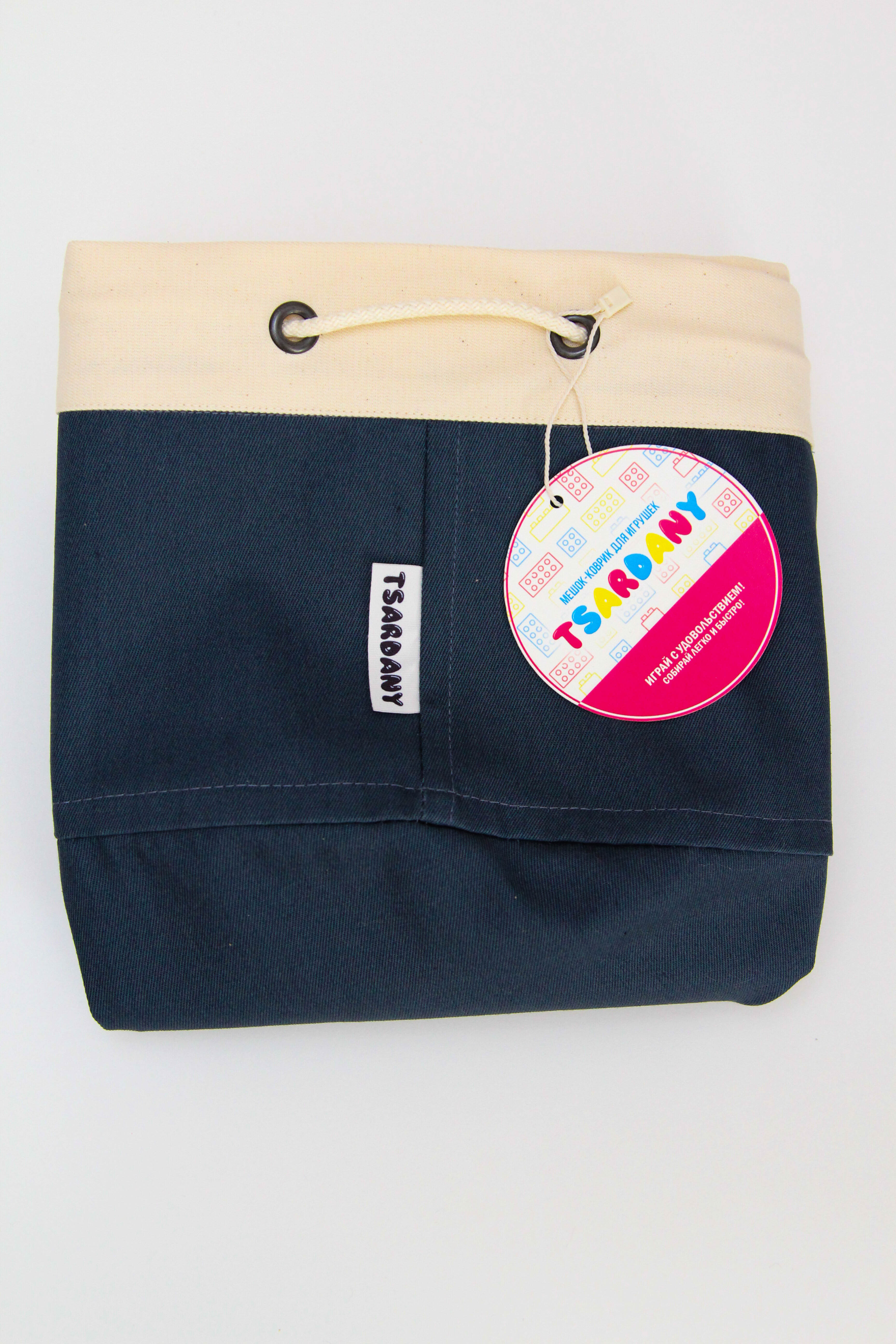 Мешок для игрушек TSARDANY M grey - фото 3