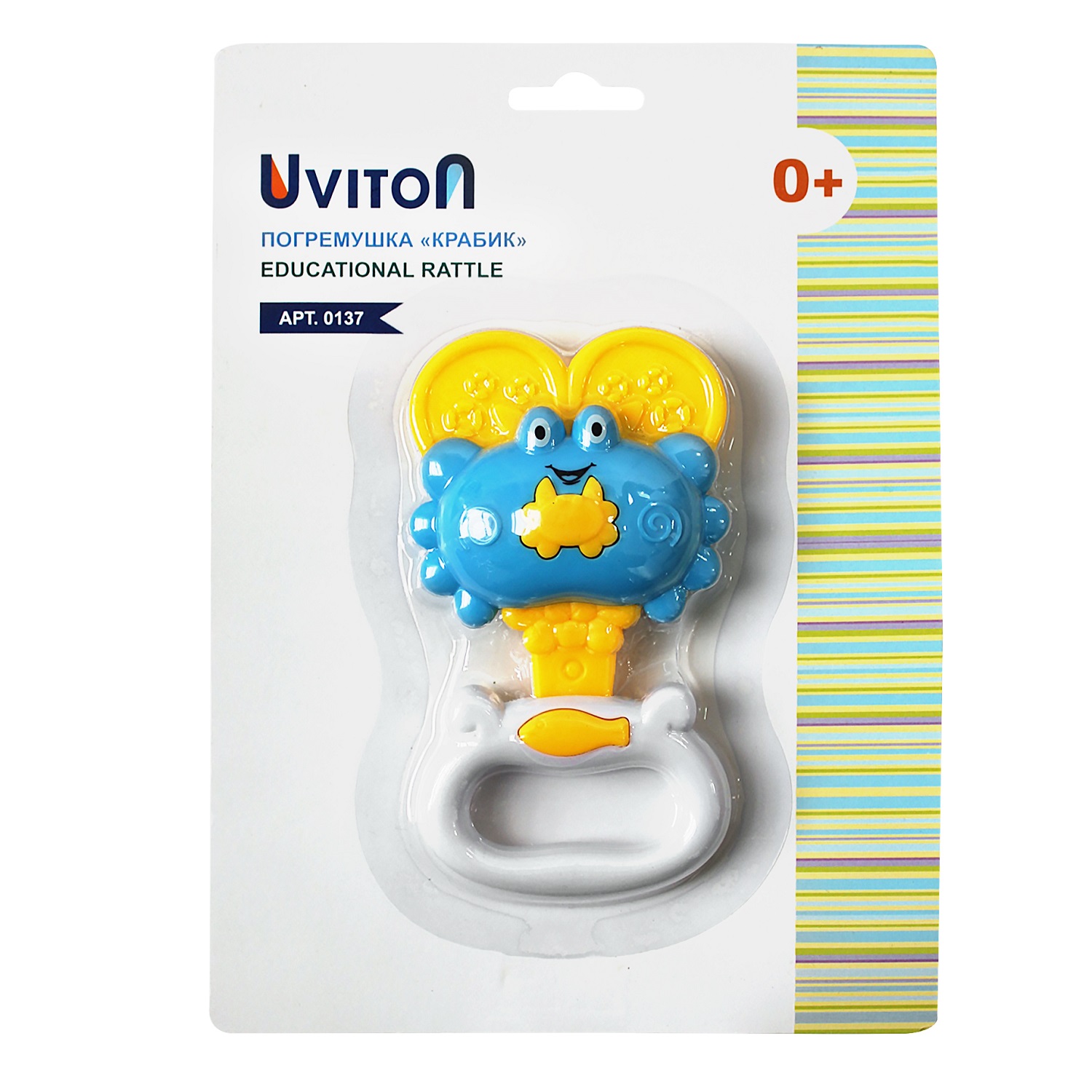 Игрушка Uviton погремушка Краб - фото 4