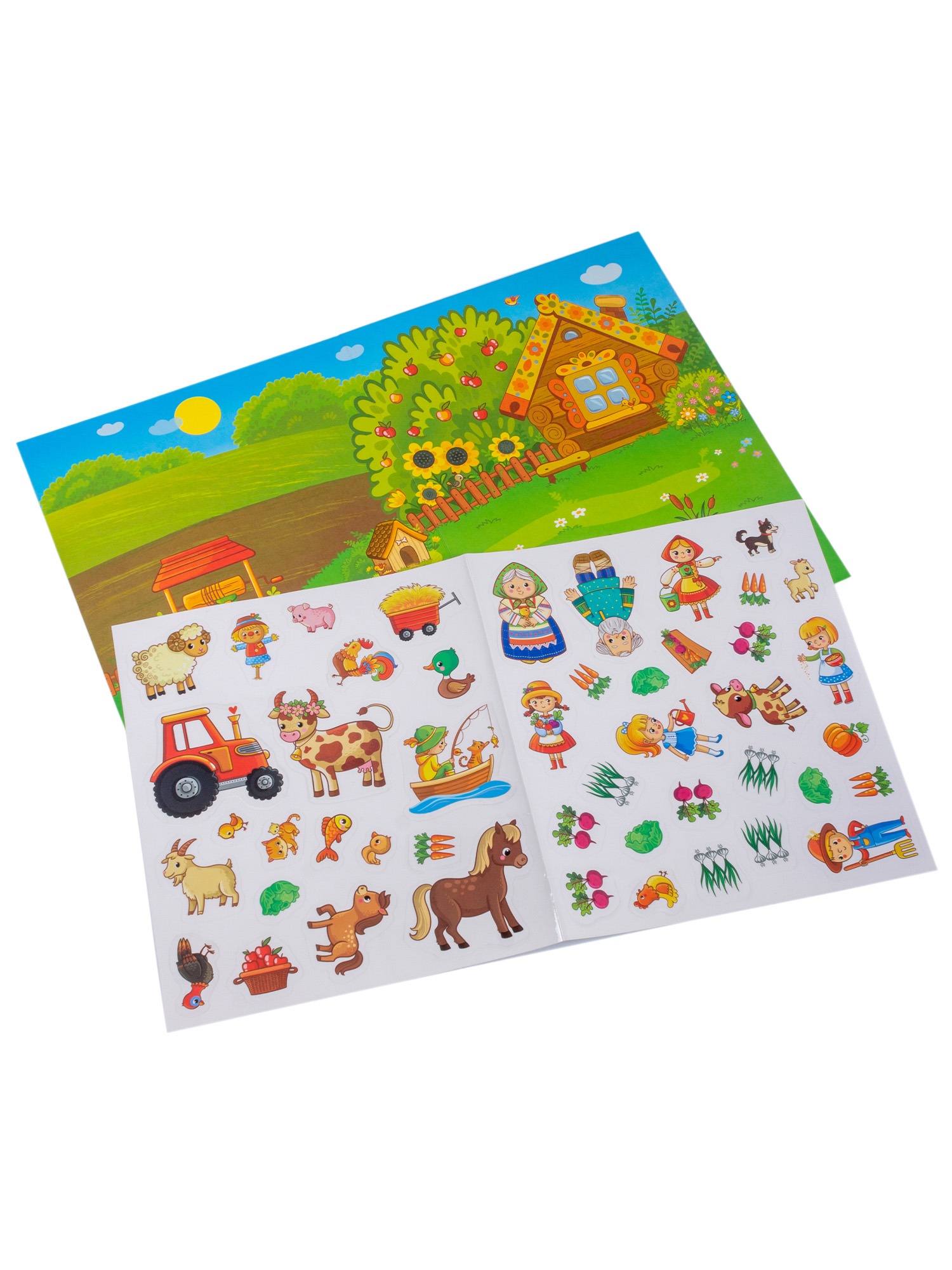 Наклейки Дрофа-Медиа В деревне 4292 - фото 4