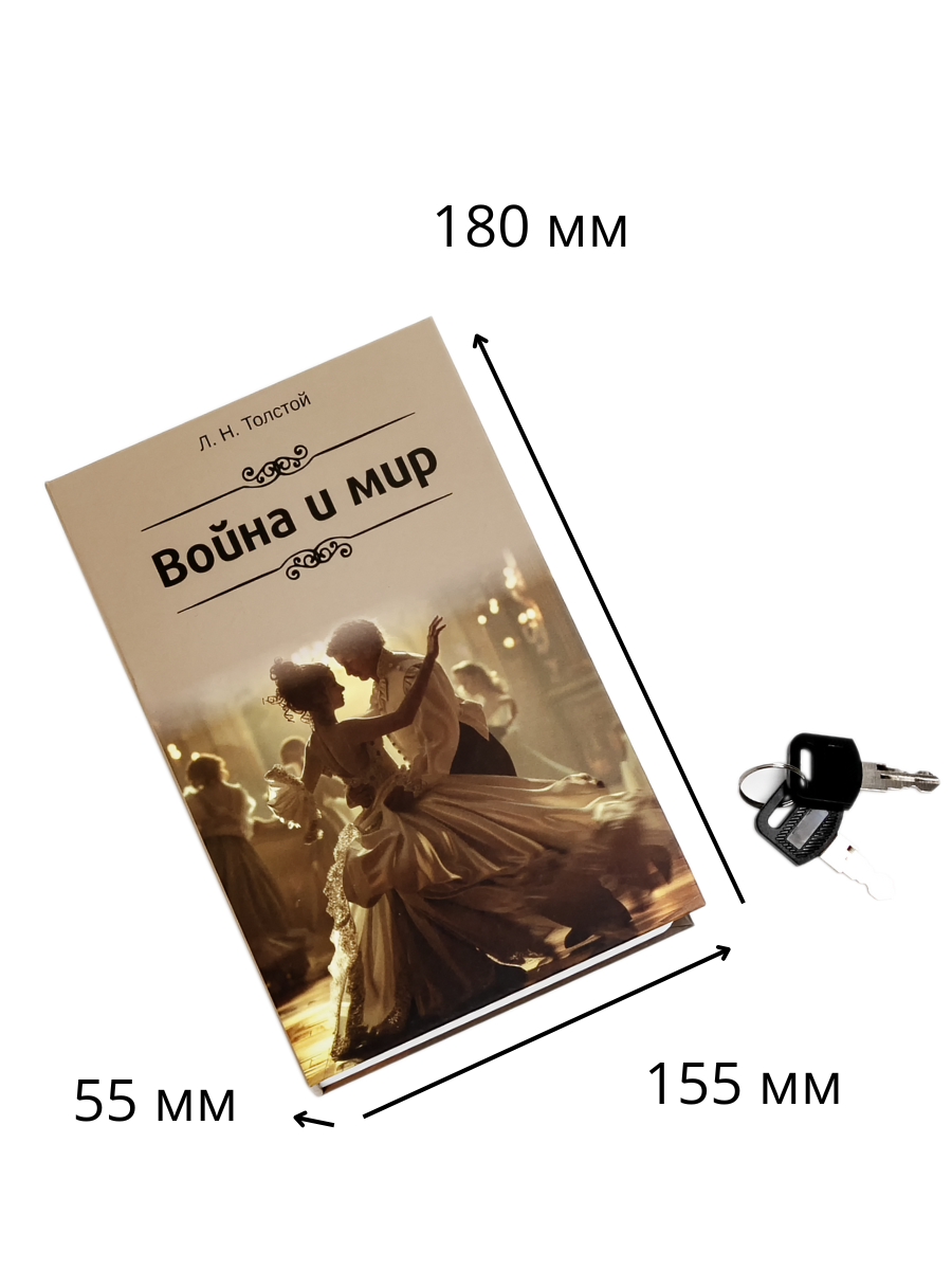 Замок AXLER 1 шт. - фото 11