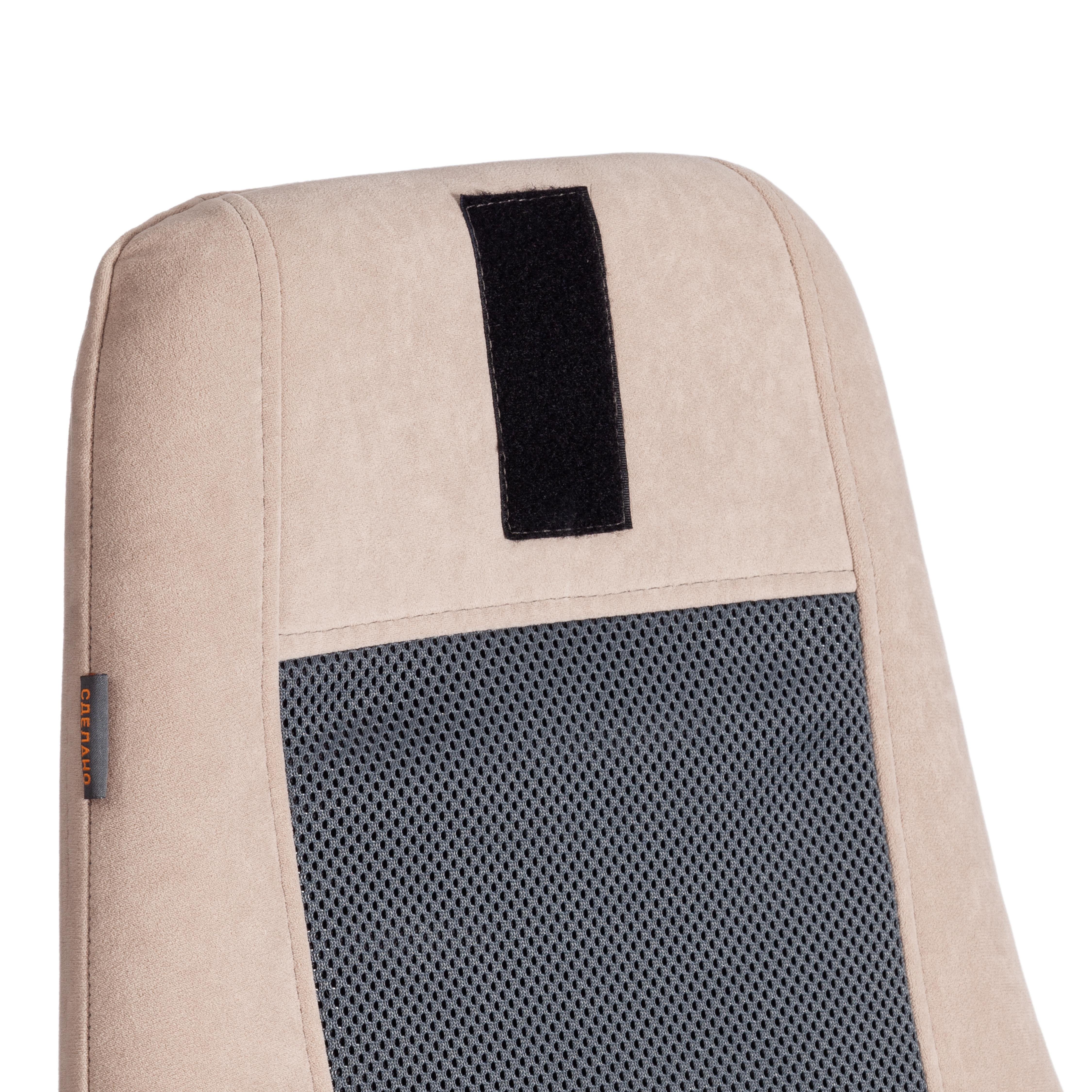 Компьютерное кресло TETCHAIR флок, коричневый/бежевый/серый - фото 17