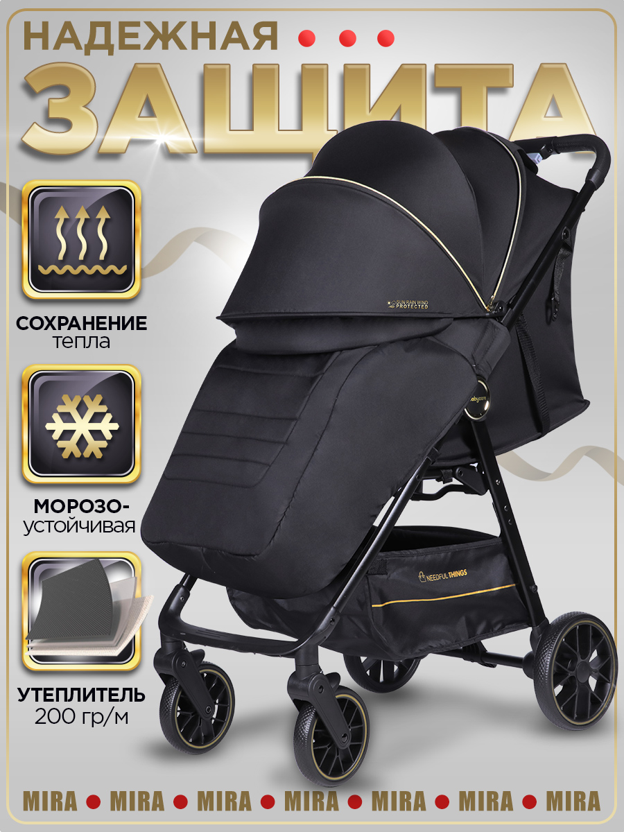 Коляска прогулочная BabyCare Mira золотой золотой - фото 2