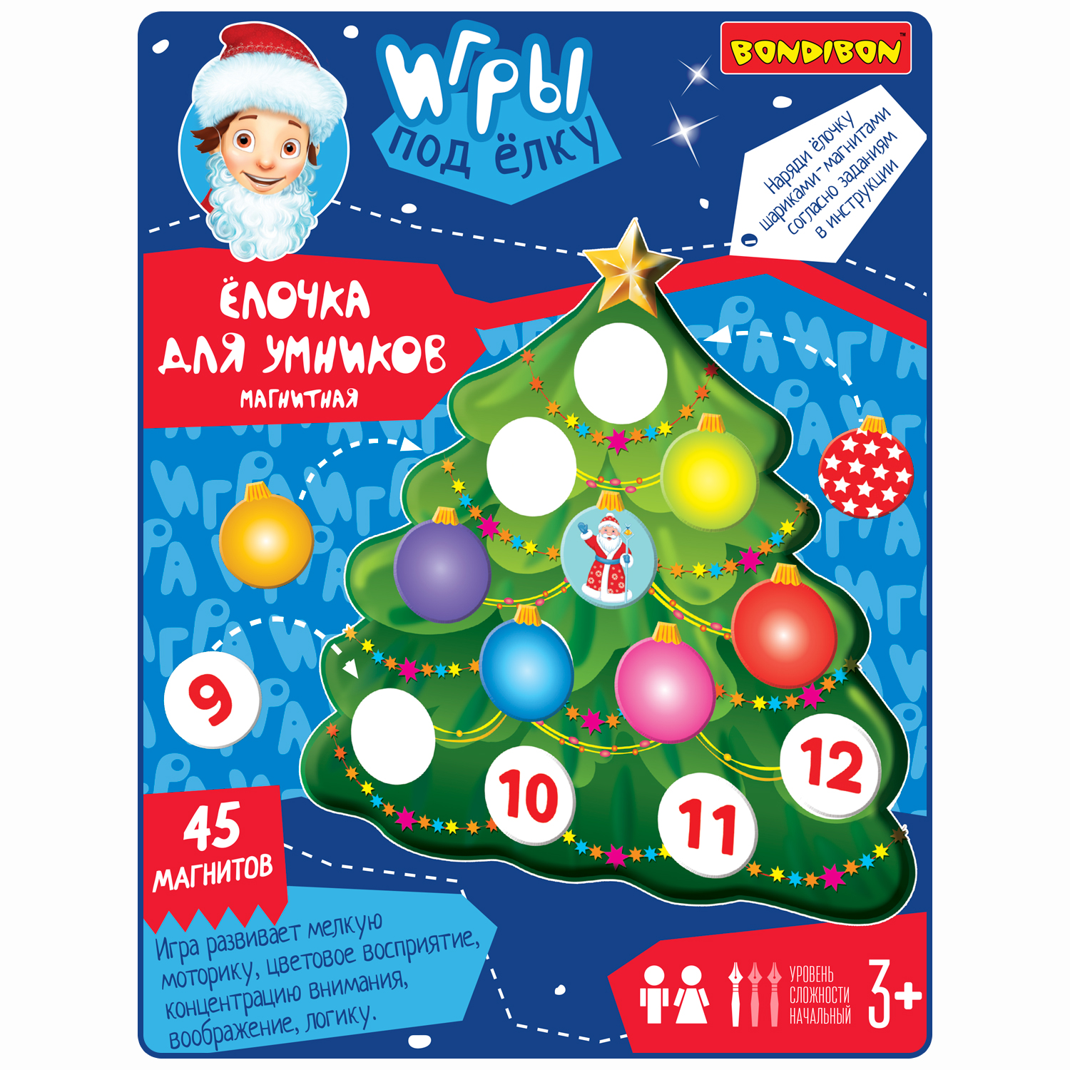 Настольная игра Bondibon магнитная Ёлочка для умников - фото 2