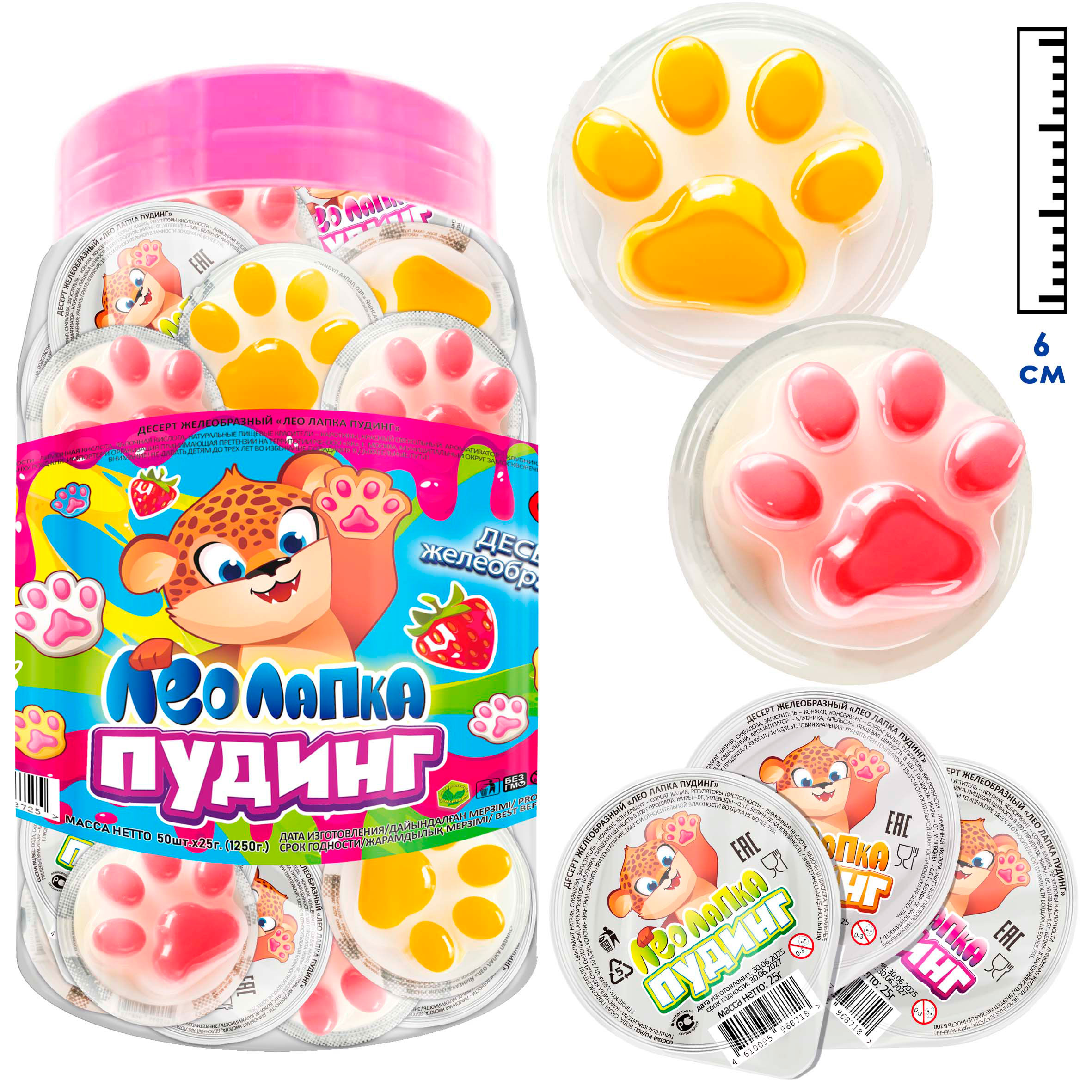 Десерт желеобразный ВК Лео Лапка Пудинг - фото 1