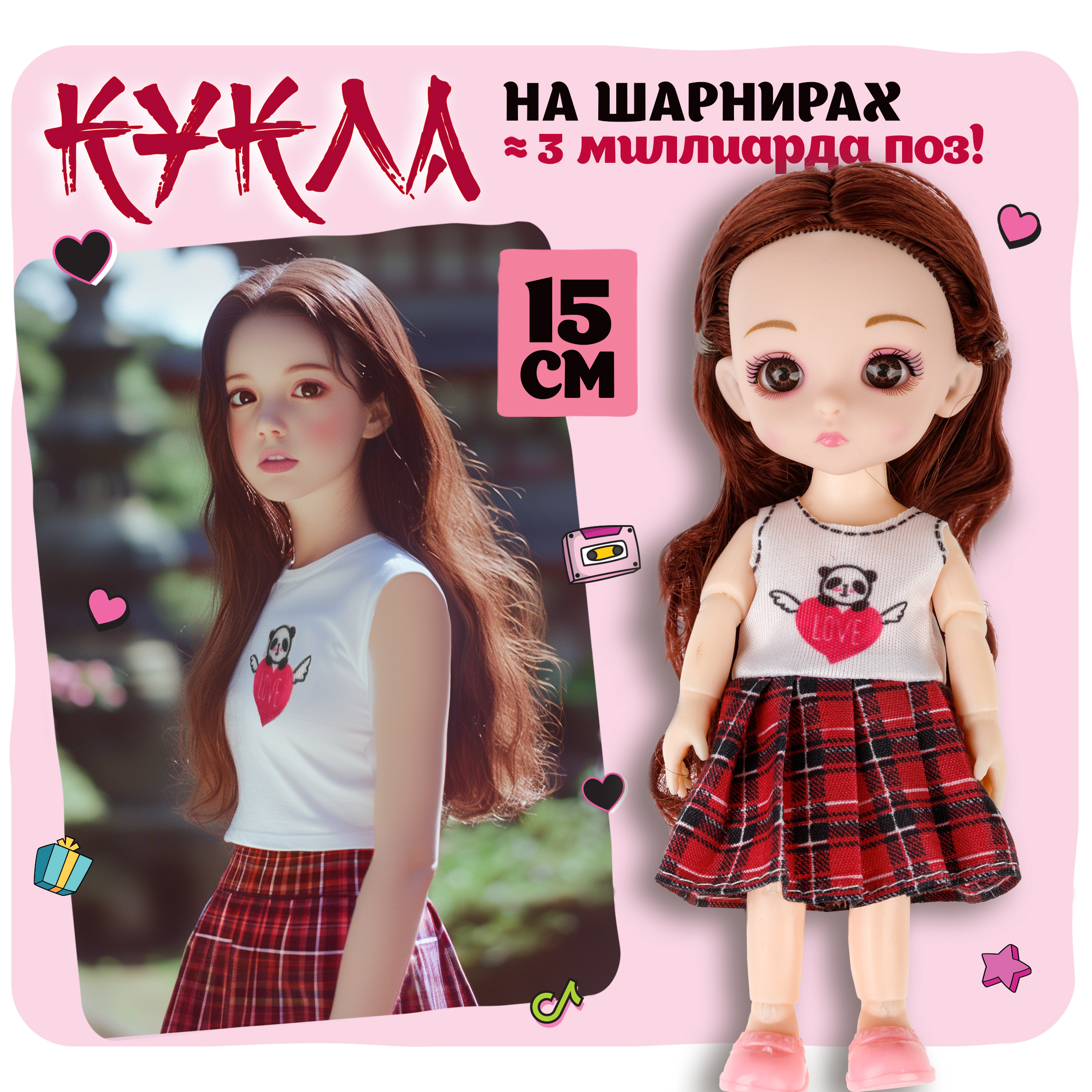 Кукла мини 1TOY Т24348 - фото 1