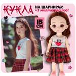 Кукла мини 1TOY