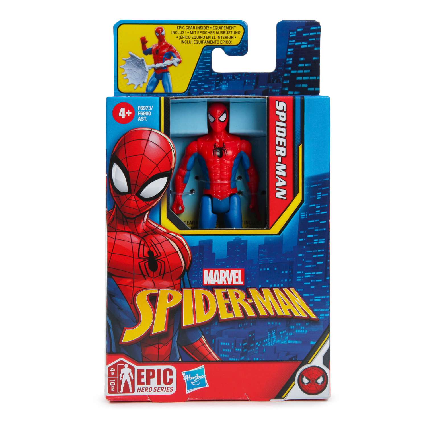 Фигурка Marvel в ассортименте - фото 9