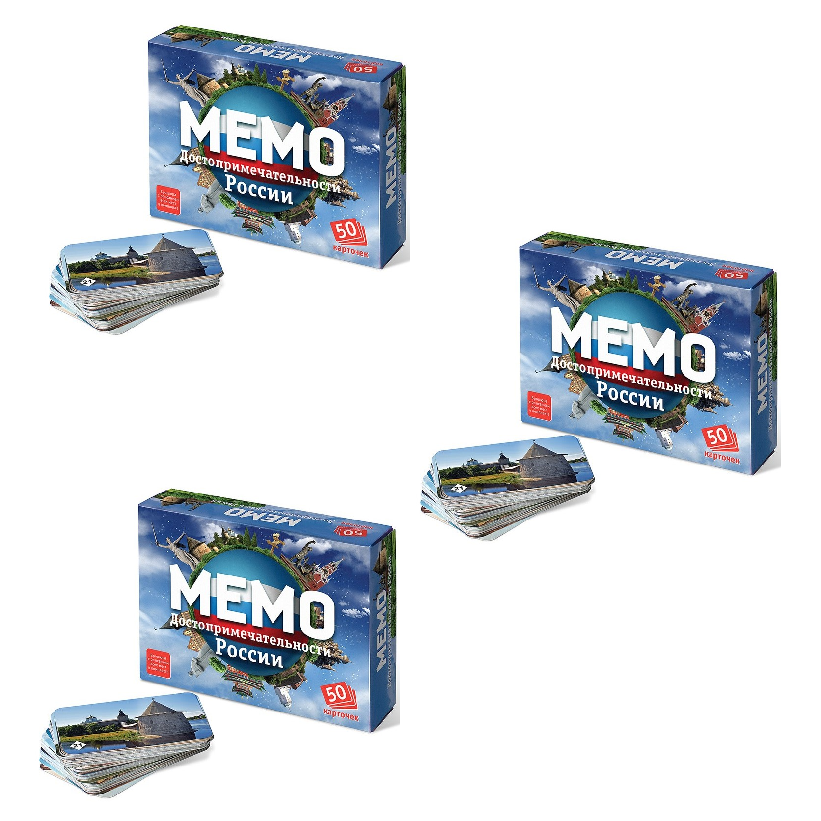 Настольная игра Нескучные игры Мемо - фото 1