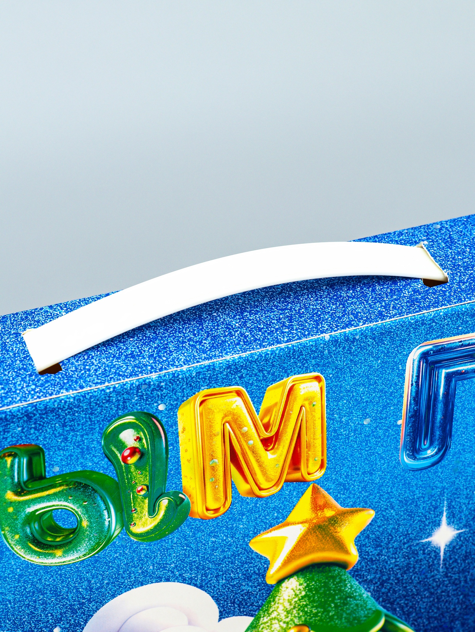 Подарочная коробка Sima-Land "Мерцающий", календарь 47,7 х 3,9 х 32 см - фото 4