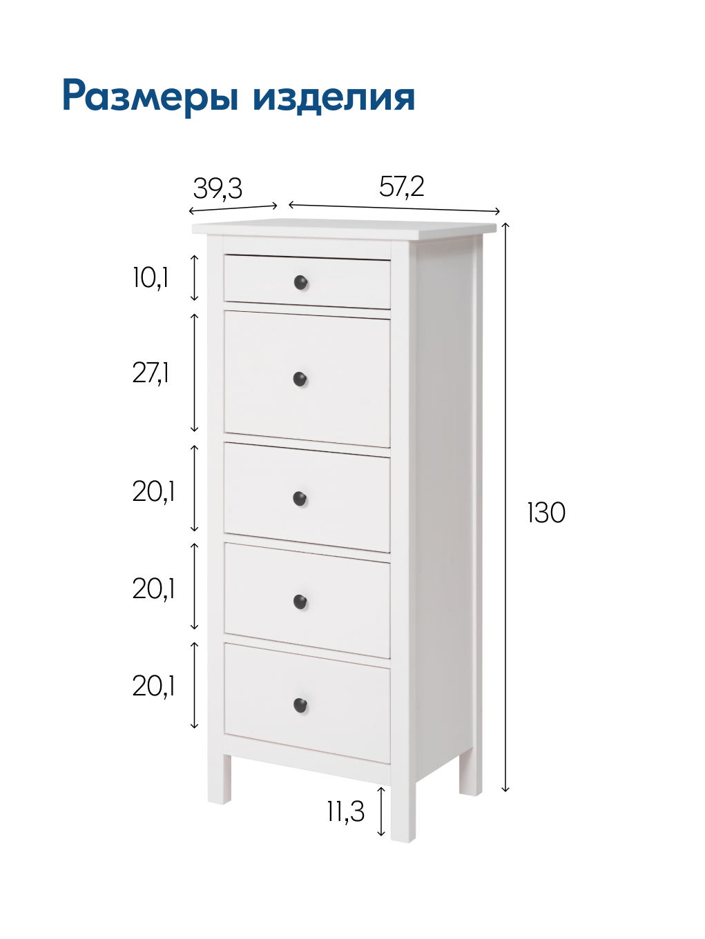 Комод IKEA КЫМОР - фото 3