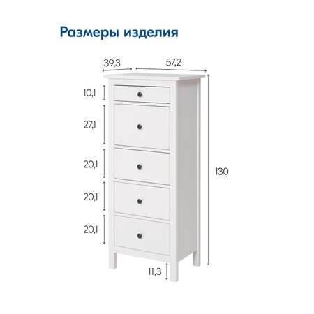 Комод IKEA КЫМОР