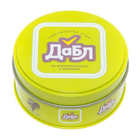 Настольная игра Десятое королевство Дабл