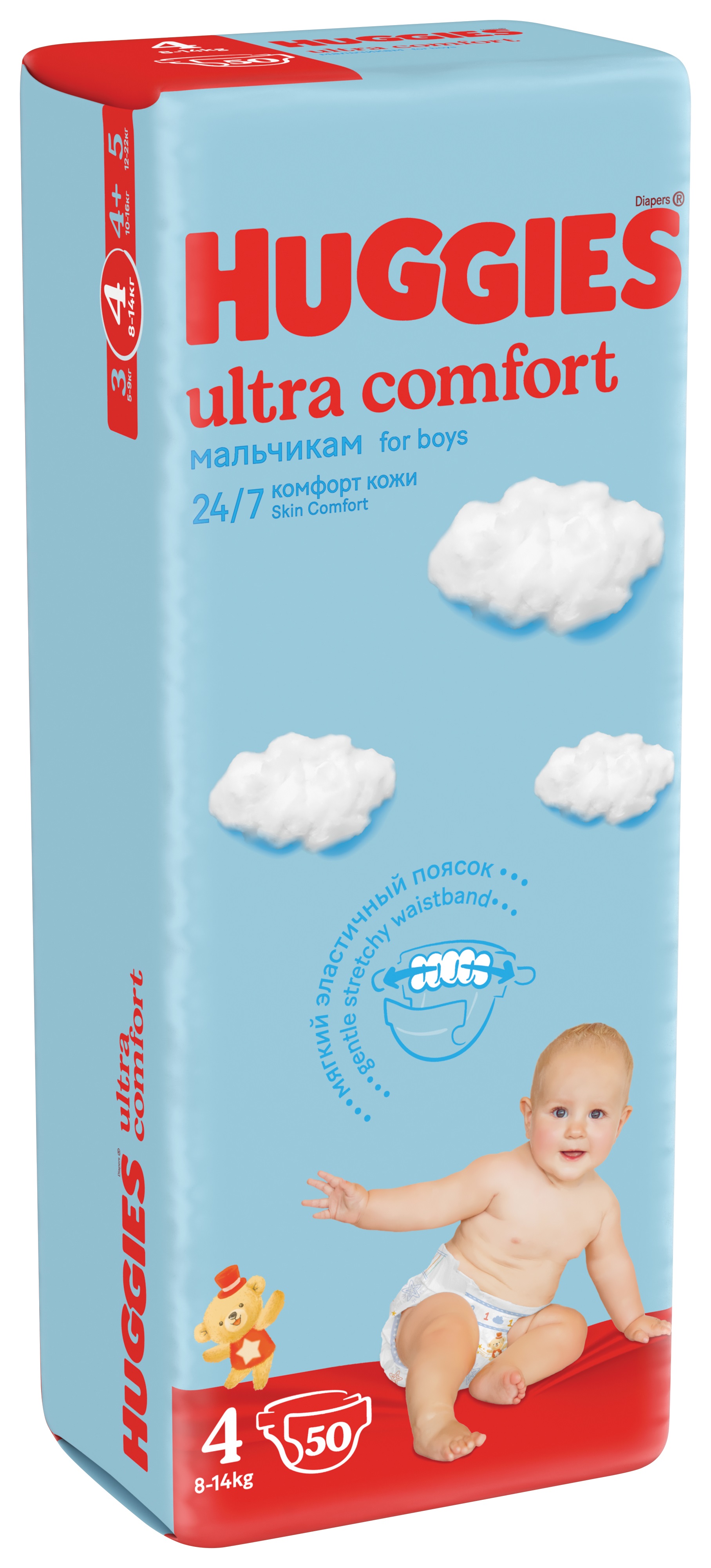 Подгузники Huggies Ultra Comfort для мальчиков 4 (8-14 кг) 50 шт. - фото 3