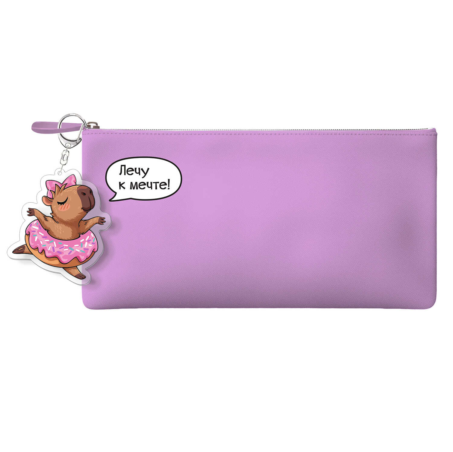 Пенал Феникс + капибара - фото 1