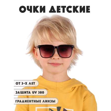 Очки солнцезащитные Little Mania