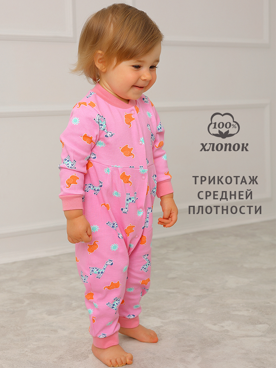 Комбинезон 2 шт YOULALA 0192202902 - фото 2