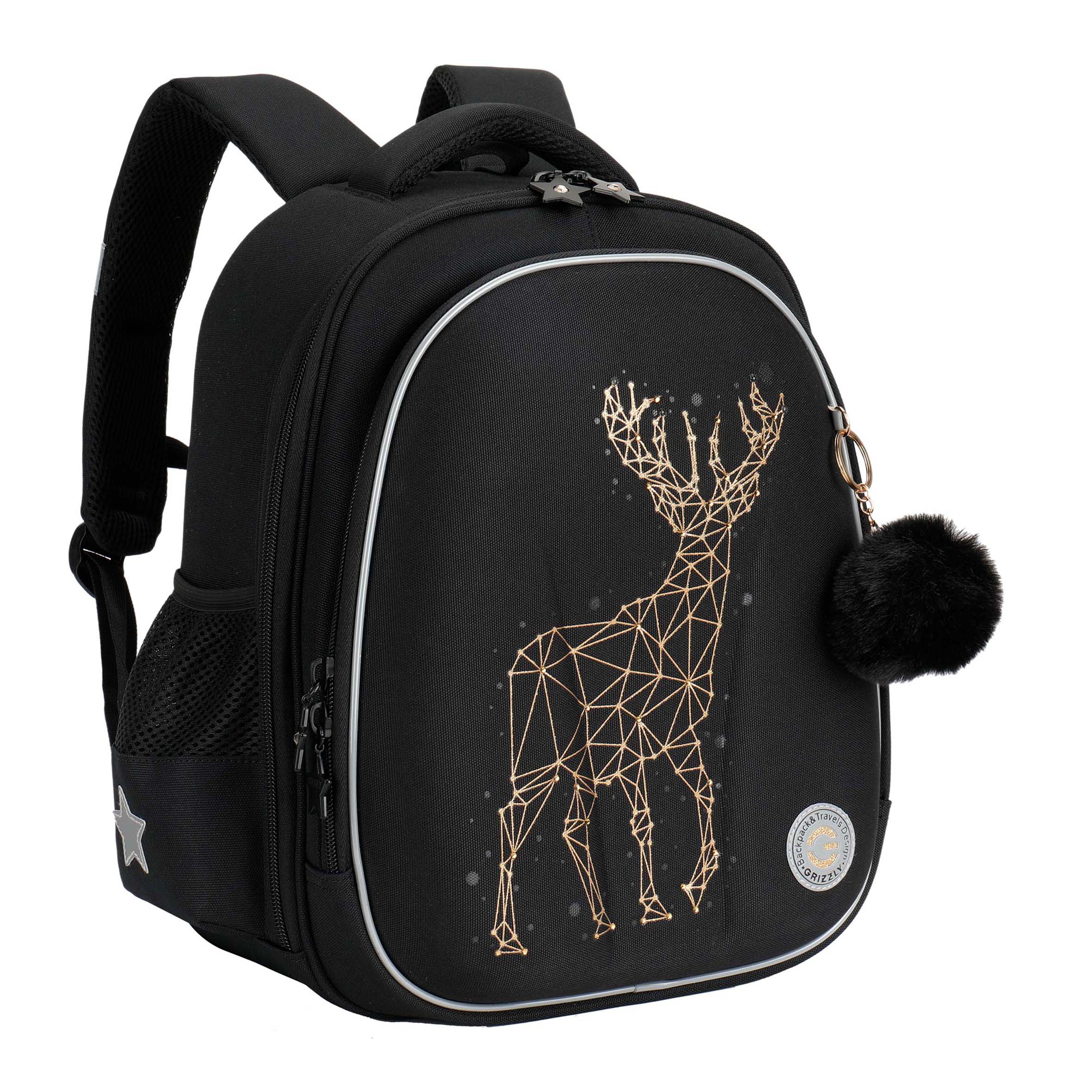 Ранец Grizzly для девочки - фото 2