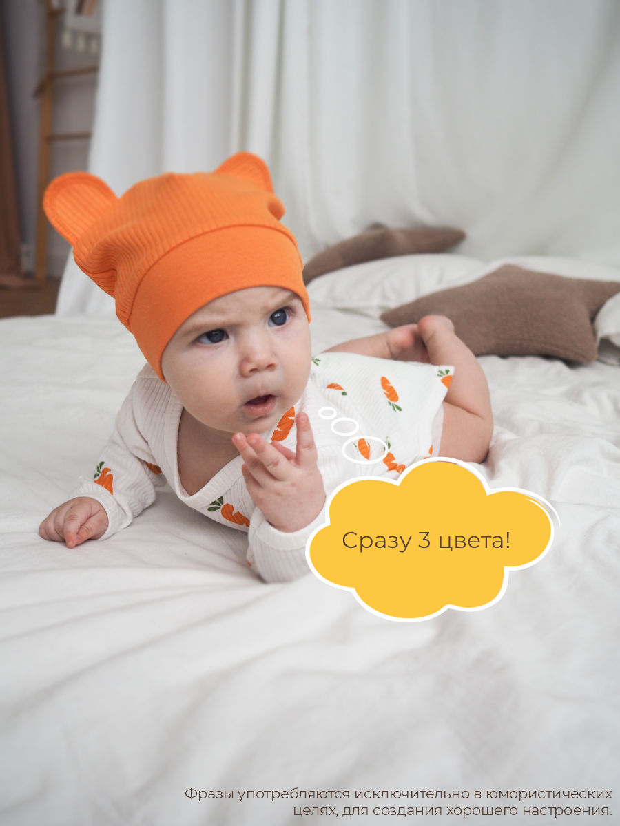 Боди 3 шт ШВЕЙНЫЕ ИСТОРИИ бодиморковки - фото 7