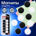 Магниты Brauberg