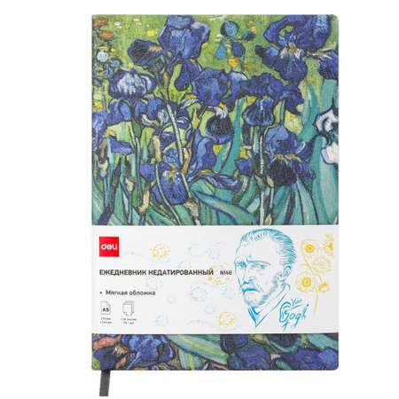 Ежедневник Deli 136 лист.
