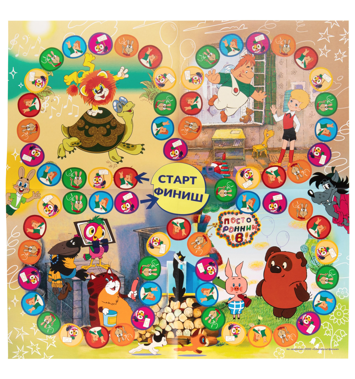 Настольная игра Умные игры Активнити - фото 3