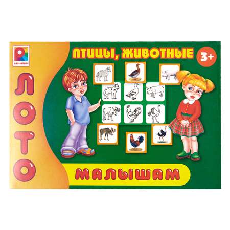 Настольная игра РАДУГА. Лото Птицы, животные