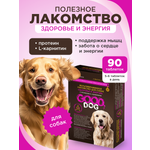 Полезное лакомство для собак GOODR DOG Здоровье и энергия 90 таблеток