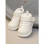 Ботинки ТопТошкин