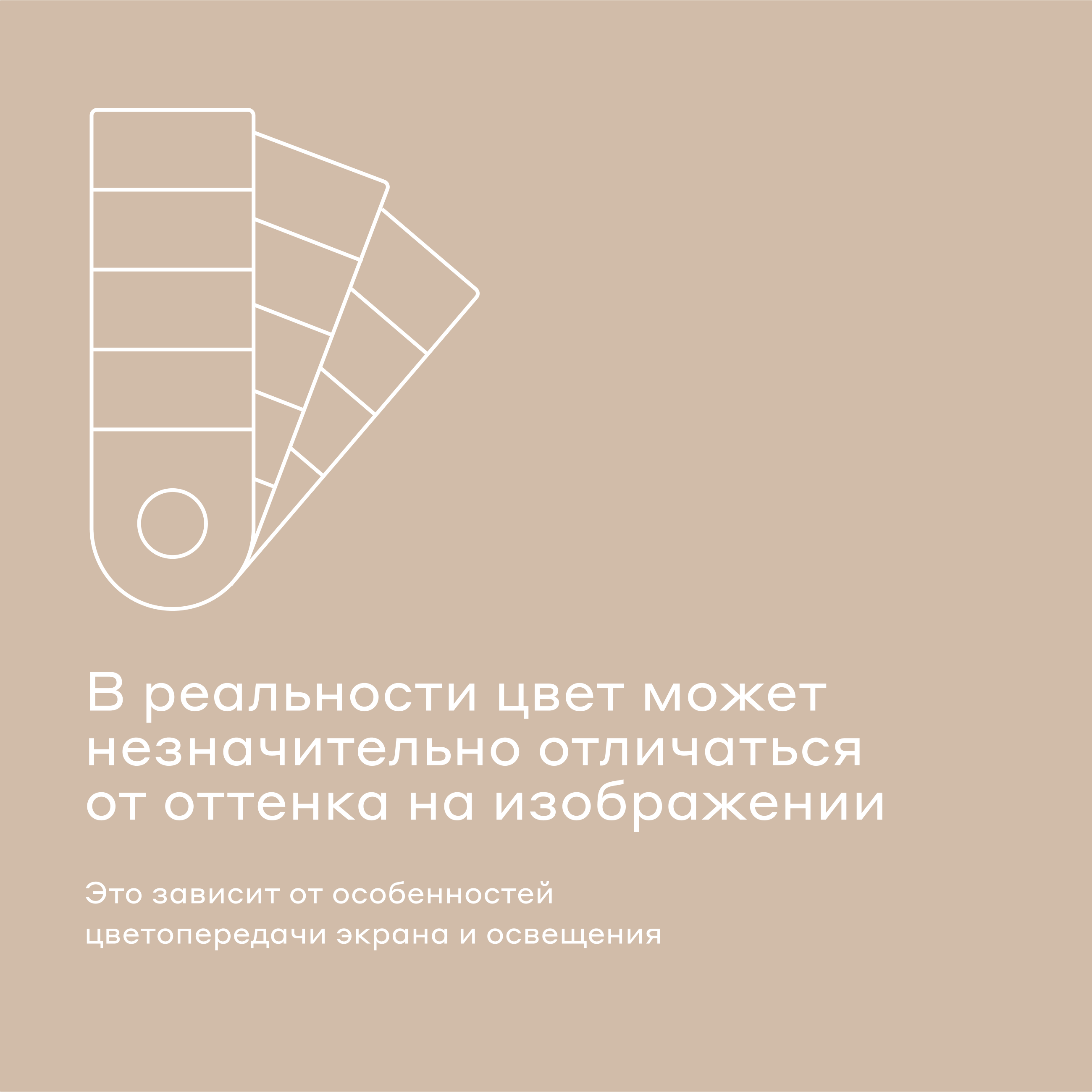 Комплект постельного белья Pragma Telso евро 4 предм. - фото 14