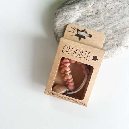 Клипса для пустышки Croobie