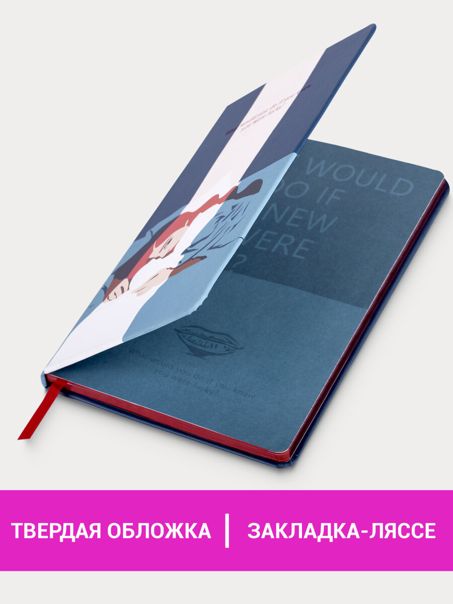 Блокнот Brauberg 80 лист. - фото 2