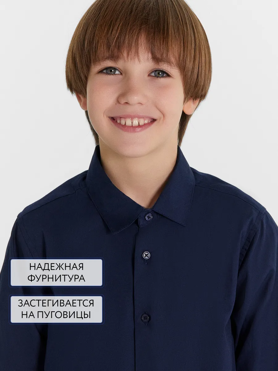 Рубашка Mark Formelle (Марк Формэль) 123455/неви - фото 5