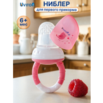 Ложка-дозатор Uviton силиконовый 1 предм. в ассортименте