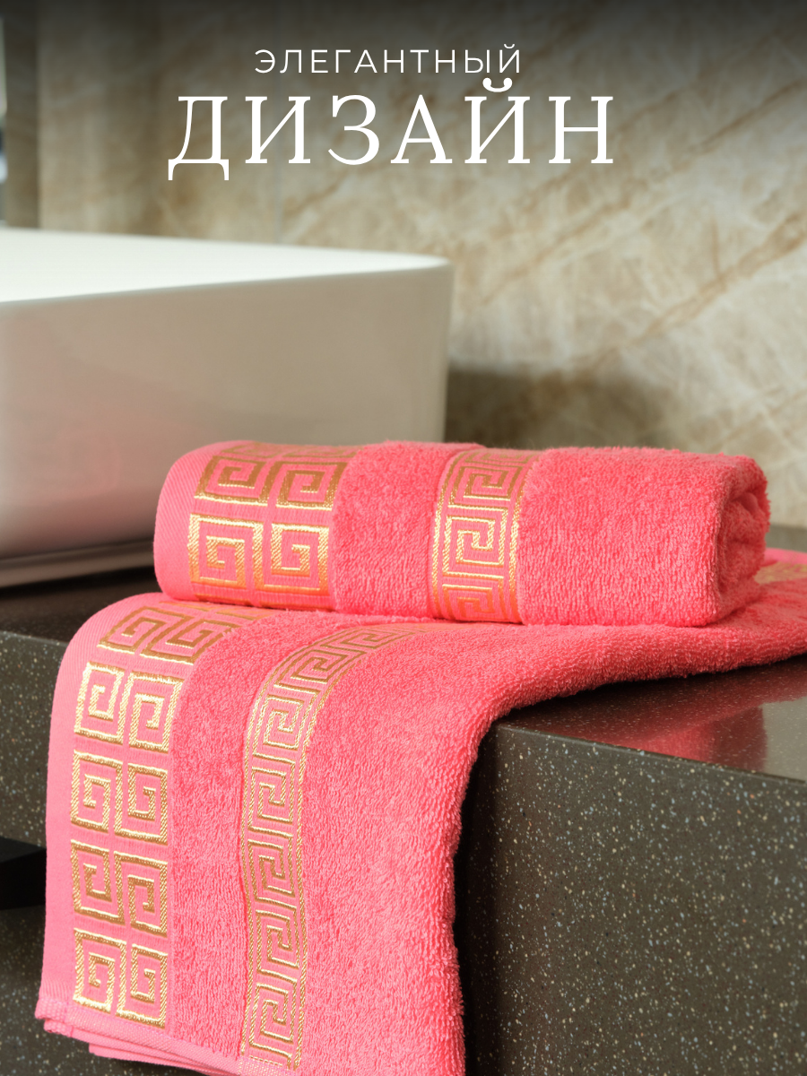 Полотенце Ночь Нежна - фото 6