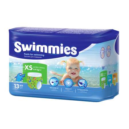 Трусики Helen Harper Swimmies для плавания XS (4-9 кг) 13 шт.