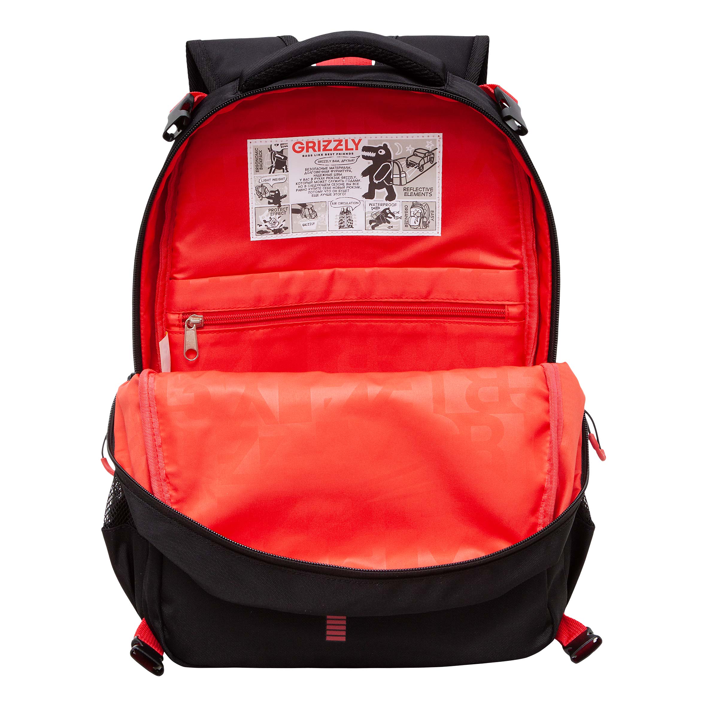 Рюкзак Grizzly для мальчика - фото 4