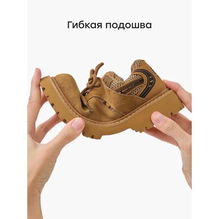 Полуботинки Happy Baby