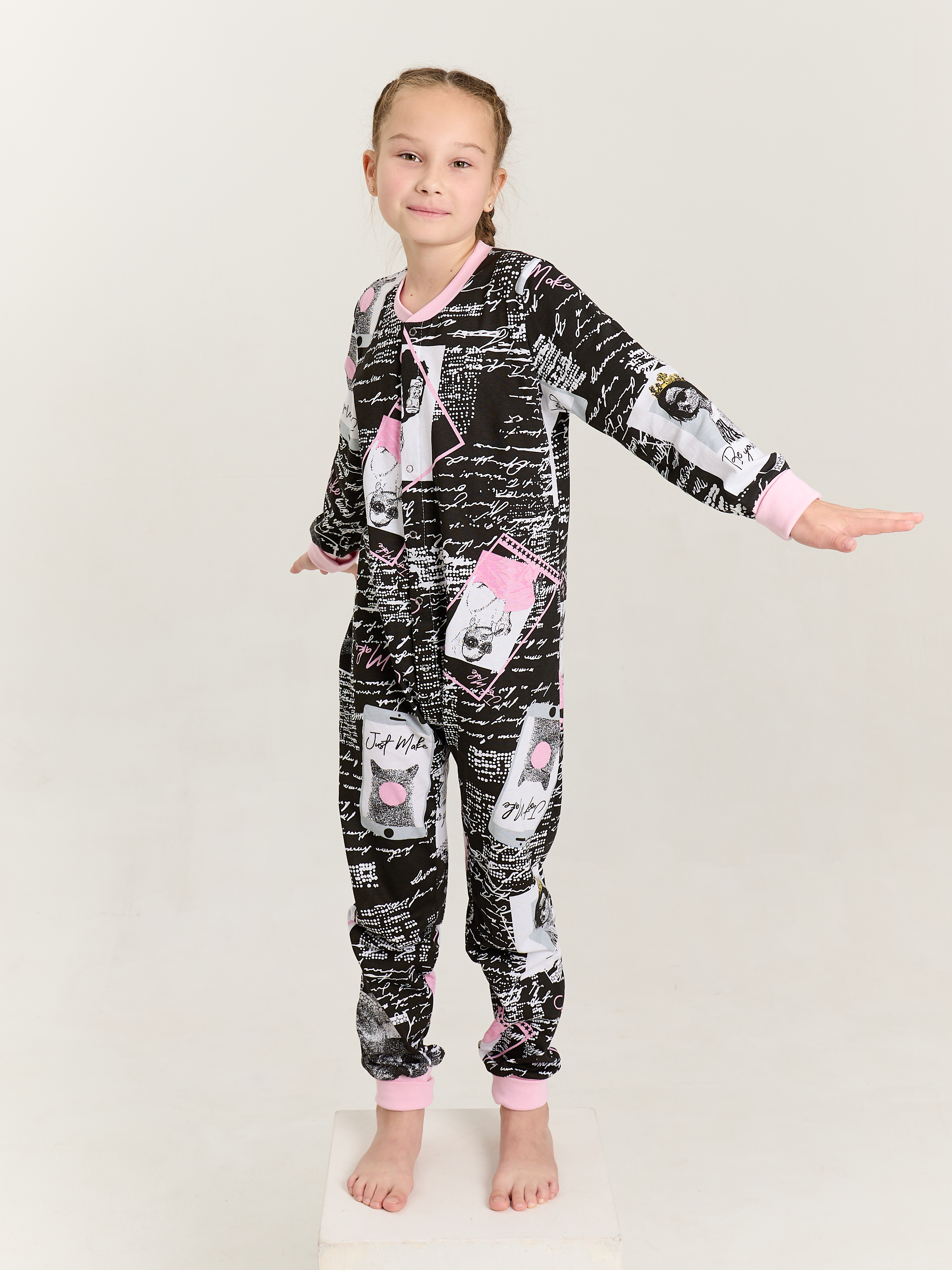 Пижама Весёлый человечек Д00113П/Надписи - фото 8