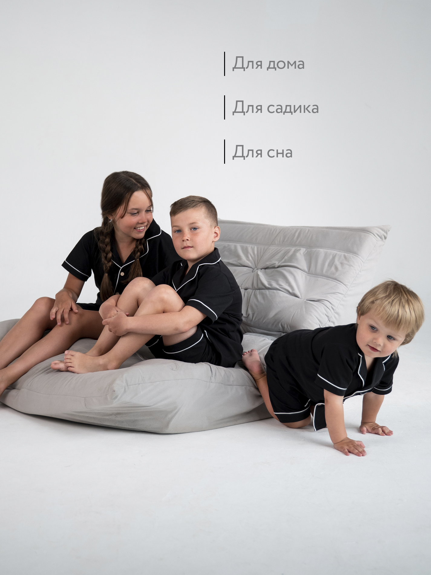 Пижама TIT kids ПЛЧ - фото 3