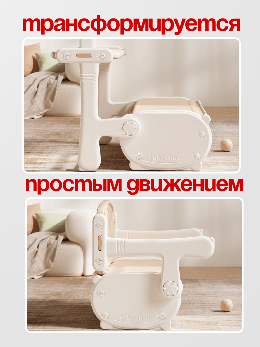 Детский столик CINLANKIDS - фото 5
