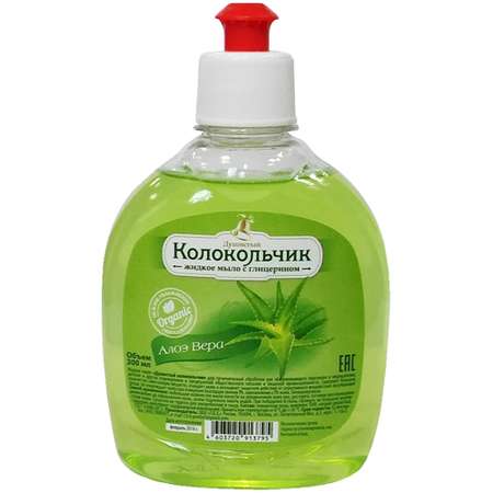 Мыло жидкое Колокольчик 300 мл