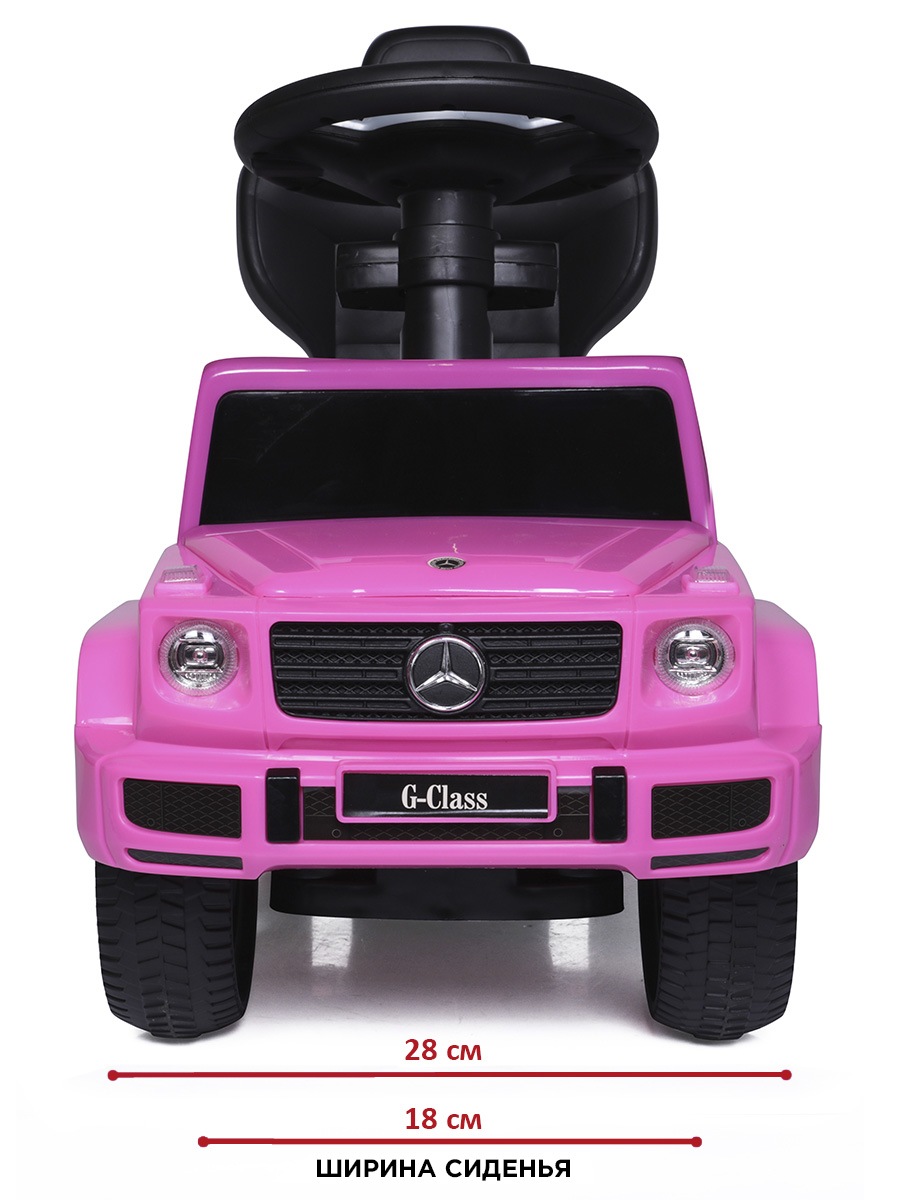 Каталка BabyCare Mercedes-Benz G350d розовый - фото 9