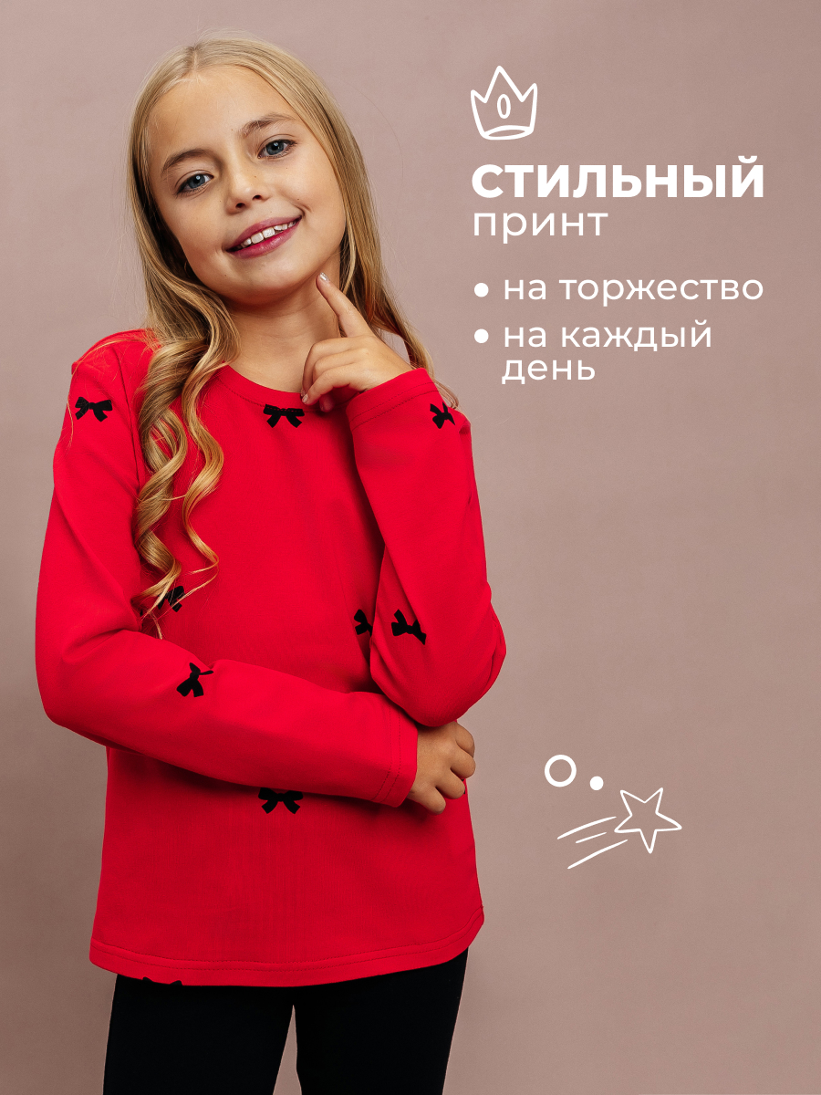 Лонгслив Селтекс Ю_ДК1 красный/бантик черный - фото 3