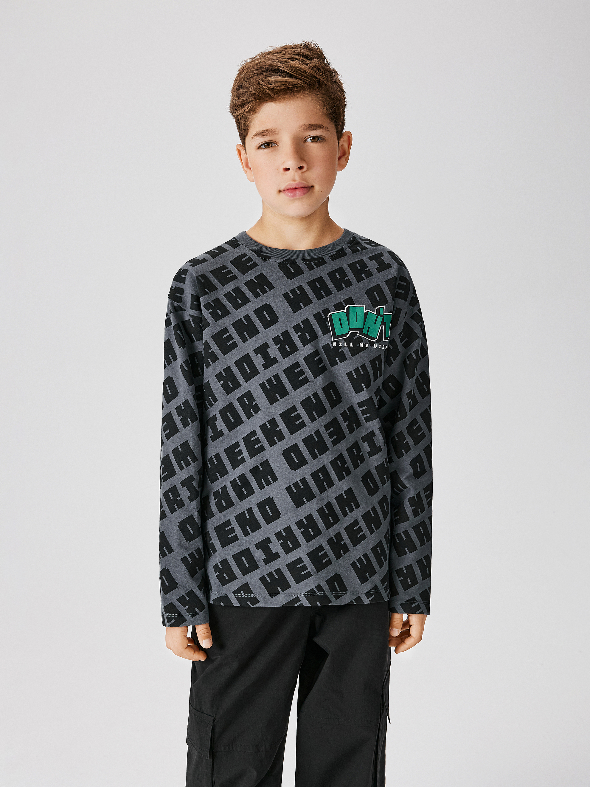 Лонгслив Acoola 20110150110_0093455 - фото 1