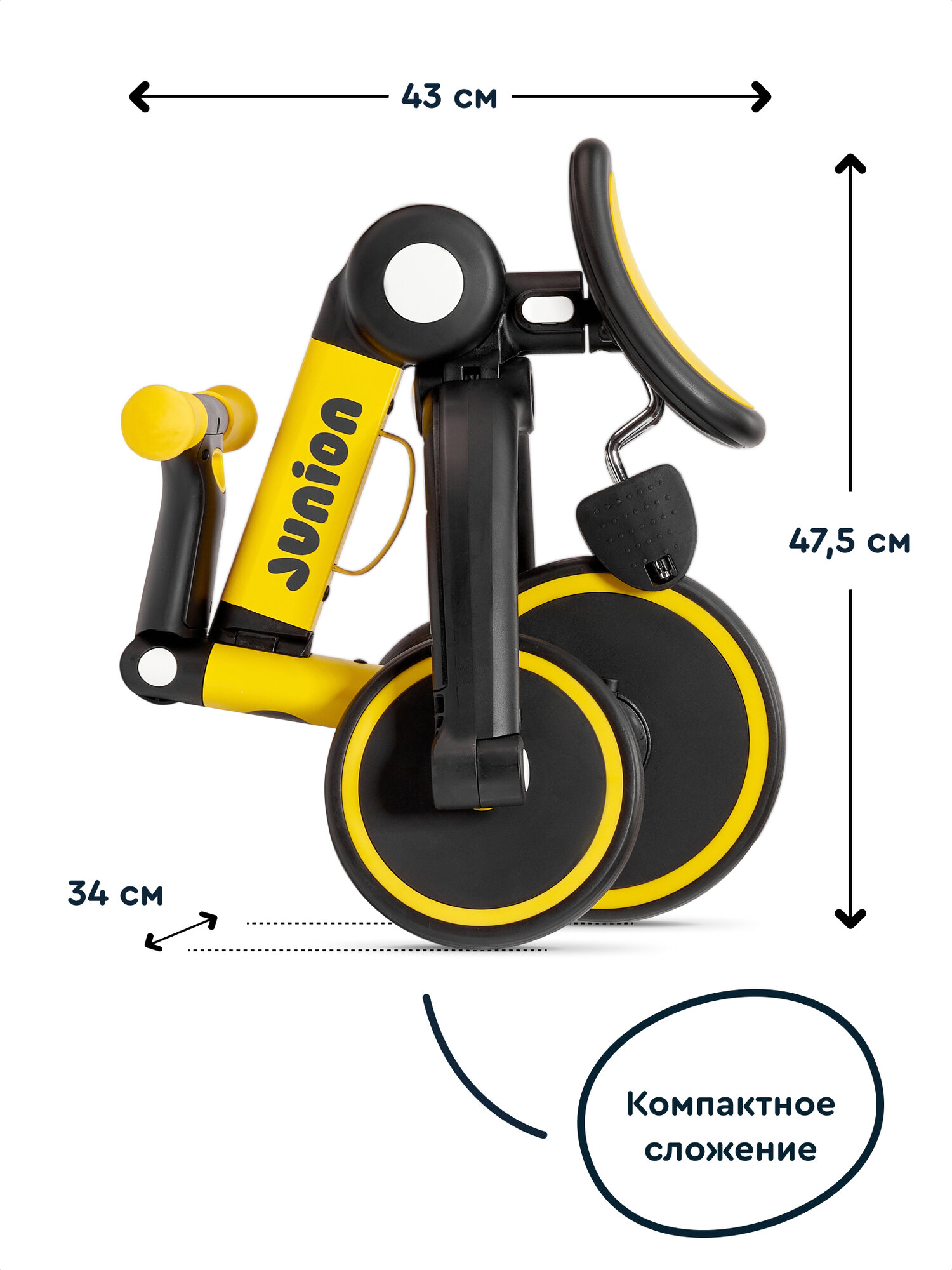 Велосипед-беговел Junion - фото 5